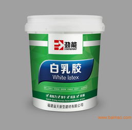 福州防水涂料哪里买？实用选购指南与厂家推荐