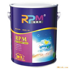 数智赋能·漆彩未来 RPM智能涂料供应体系全面解析