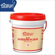 厂家招商全攻略 从细节图到慧聪网产品库，涂料企业如何高效吸引经销商